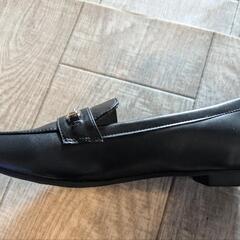 【未使用】【値下げ！】ビットローファー23.5cmの画像