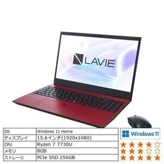 新品定価148280円ノートパソコン売ります。