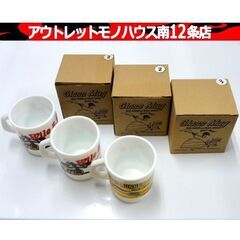 MOON LOONEY TUNES グラスマグ 3個セット ワイ...