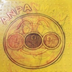 子供用品 キッズ用品 幼児教育の画像