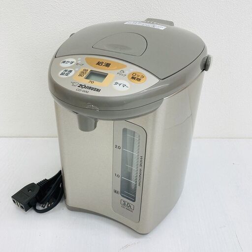 【レガストック川崎本店】象印 ZOJIRUSHI 電気ポット グレー 3.0L 2014年製 CD-WM30
