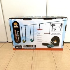 キャンプ ブランコ ツリー スラックライン ADVENTURE SPORTS