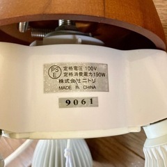 ペンダントライト　ニトリ　照明器具の画像
