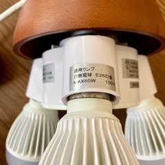 ペンダントライト　ニトリ　照明器具の画像