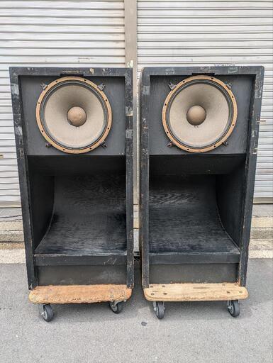 横浜市直引希望！JBLスピーカーペア4530BK現状お渡し