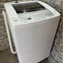 大阪限定配送★3ヶ月保証付き★洗濯機★2014年★アクア★AQW-V700C★S-945★7kg