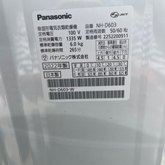A6-94 Panasonic 除湿型電気衣類乾燥機 NH-D603 6.0kg 2022年製の画像