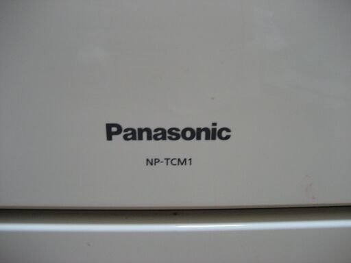 Panasonic　パナソニック 食洗器 Panasonic NP-TCM1-W