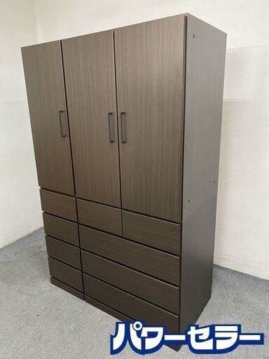 ニトリ/NITORI ブレザータンス アーデル ワードローブ チェスト ハンガー 引き出し 壁面収納 ダークブラウン 中古家具 店頭引取歓迎 R8471