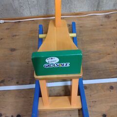 GRASOLE    木馬　ロッキングホース　の画像