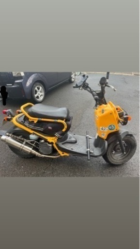 HONDA ズーマー　黄色
