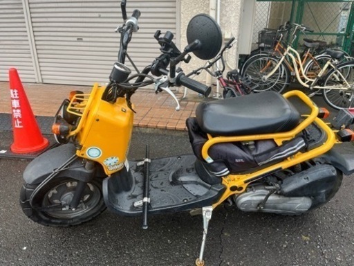 HONDA ズーマー　黄色