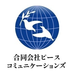 戸建て向け太陽光発電アポ取り