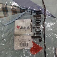 作業服 / ブルゾン Lサイズ 3枚 アースグリーン 自重堂 ★未使用★の画像