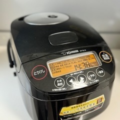 お買上げ有難うございました