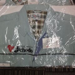 作業服 / ブルゾン LLサイズ ３枚 アースグリーン 自重堂 ★未使用★の画像