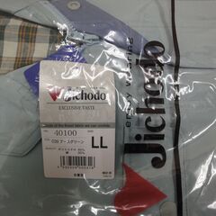 作業服 / ブルゾン LLサイズ ３枚 アースグリーン 自重堂 ★未使用★の画像