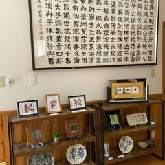♥書道教室　生徒募集中♥の画像