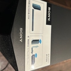 SONY HT-CT370 ホームシアター　オーディオの画像