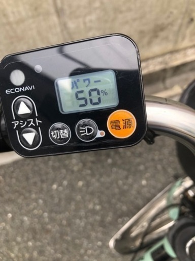 自転車 電動アシスト自転車