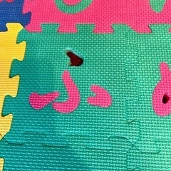 ジョイントマット　ひらがなの画像