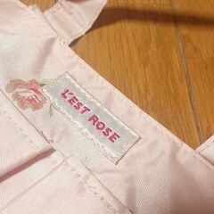 L'EST ROSE 5点セットの画像