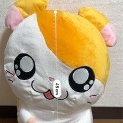 おもちゃ おもちゃ ぬいぐるみ
