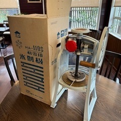 かき氷機、アイススライサー