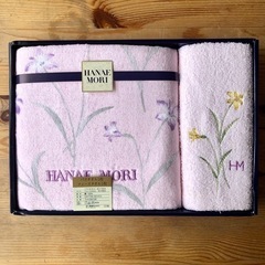 【新品未使用】タオルセット　ハナエモリ　バスタオル　フェイスタオル