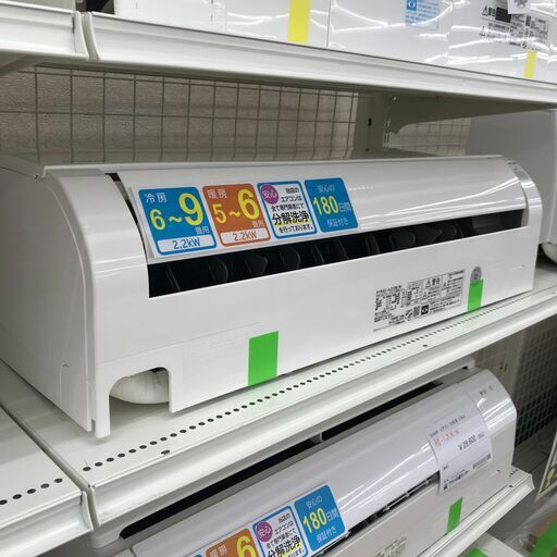 ★ジモティ割あり★  HITACHI エアコン RAS-AJ22M  2.2kw 2022 室内機分解洗浄 KJ5421\t\t\t\t\t\t\t