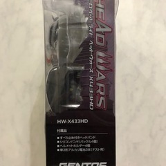 新品　gentos ジェントス HW-X433HD LEDヘッドライトの画像