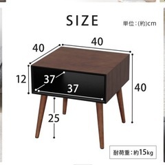 サイドテーブル の画像