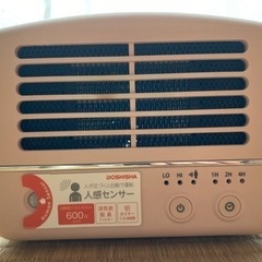 家電 季節、空調家電 ファンヒーター