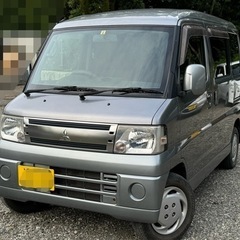 売り切れ☆箱バン☆三菱☆タウンボックス☆綺麗☆車検付き☆平成23...