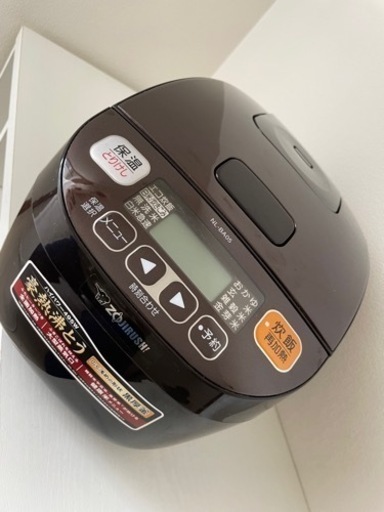 家電 キッチン家電 炊飯器 3合炊き
