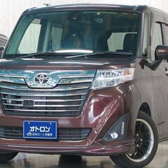 車検を新しく2年つけてご納車します💁‍♀️トヨタ ルーミー  カ...