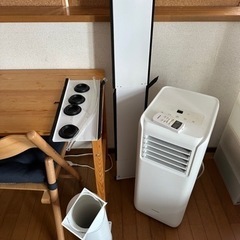 お話中 家電 スポットクーラー エアコン