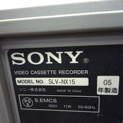 ジャンク品 修理パーツ取用 ソニー VHS ビデオデッキ SLV-NX15 2005年製 本体のみ 中古 札幌市東区 新道東店の画像