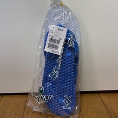 【新品】21cm島ぞうり
