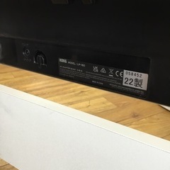 ご成約済み　電子ピアノ LP-180 KORG コルグ 88鍵 ホワイト 2022年製 エキスパート藤沢辻堂店の画像