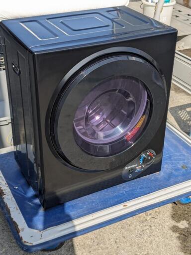 SENTERN　小型衣類乾燥機　容量3kg　シンプル　コンパクト　温風　冷風