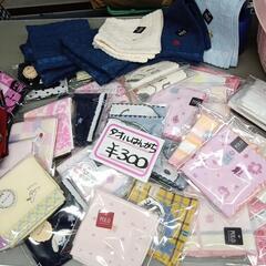 メーカー ポロ、moz、SNOOPY、キティちゃん、マイメロディ...