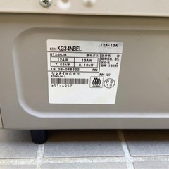 ガスコンロ リンナイKG34NBEL-13A 都市ガス 2口 左強火力 56cmの画像