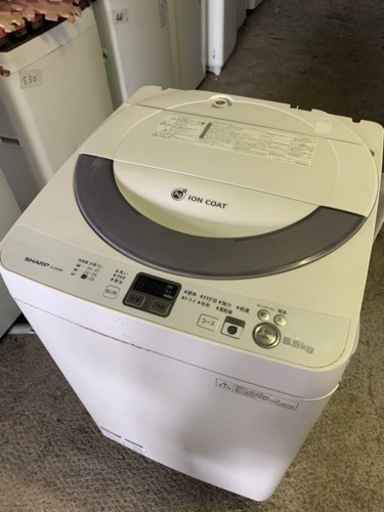 ⭐️SHARP 電気洗濯機⭐️ ⭐️ES-GE55N-S⭐️
