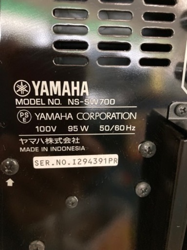 YAMAHA サブウーファーシステム NS-SW700B リサイクルショップ宮崎屋　佐土原店　24.6. 20F