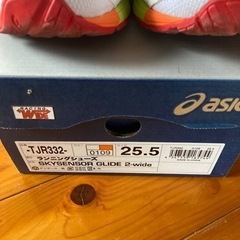 靴/バッグ 靴 スニーカーの画像