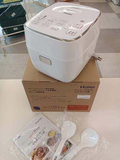 ★ジモティ割あり★  Haier 自動調理器 1.0L 22年製 動作確認／クリーニング済み TC614