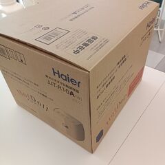 ★リユースのサカイ千葉中央店★期間限定割引有  Haier 自動調理器 1.0L 22年製 動作確認／クリーニング済み TC614の画像