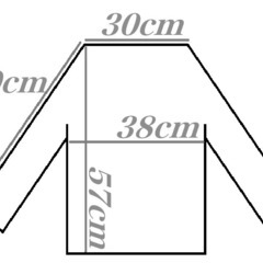 【婦人服】ジャケット/スカート・上下セットアップ【サイズS レディース】の画像