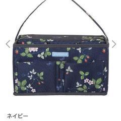 ウェッジウッド ワイルドストロベリー ティッシュ＆マルチ収納 卓...